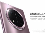 HONOR Magic7 Lite заема първото място в класацията на DXOMARK за издръжливост на батерията