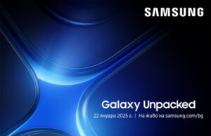Samsung официално потвърдиха 22-ри януари за Galaxy Unpacked