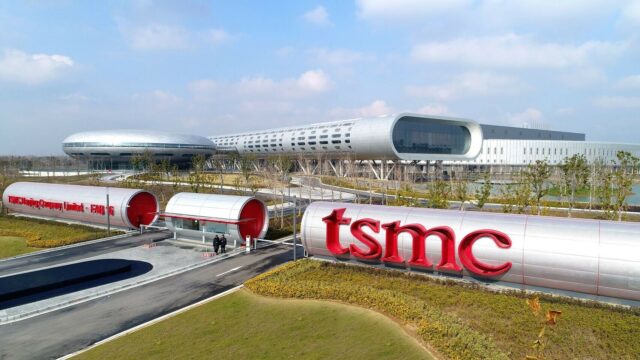 TSMC_arizona