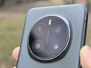 HONOR Magic 8 Ultra придобива все по-завършен вид