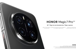 HONOR вижда скок в европейските продажби на наскоро представения Magic7 Pro след пускането на конкурентни флагмани на пазара
