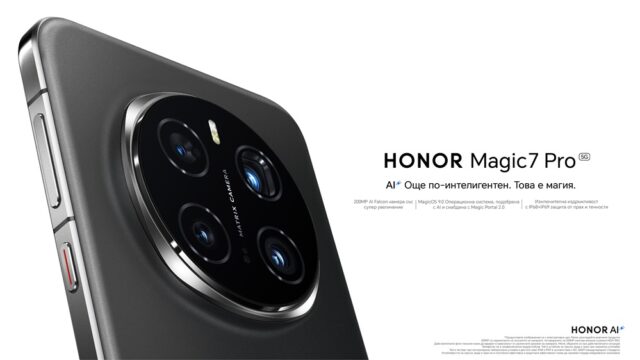 magic7pro_3