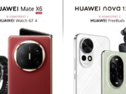 Пакетните оферти за сгъваемия Huawei Mate X6 и младежката серия Huawei nova 13 се удължават до 3 март 2025