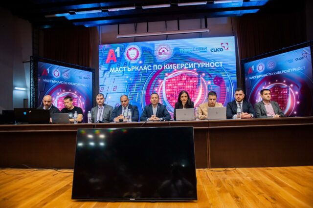 A1_UNSS_Cybersecurity_Masterclass