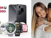 HUAWEI С МАРТЕНСКИ ОФЕРТИ ЗА НЕЯ И ЗА НЕГО