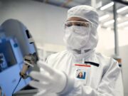 TSMC все още продължава да проучва съвместно участие с други компании в Intel
