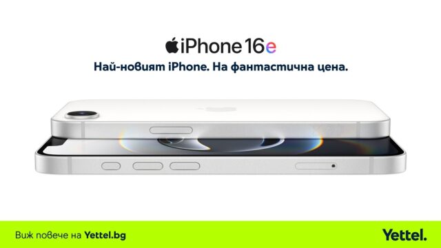 Yettel_iPhone_16e_offer