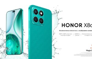 HONOR представя стилния и мощен HONOR X8c