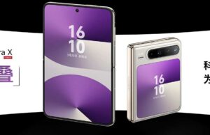 HUAWEI представиха официално уникалният сгъваем смартфон PURA X