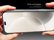 HONOR 400 Lite: Вашият портал към креативност без усилия, захранван от изкуствен интелект на достъпна цена