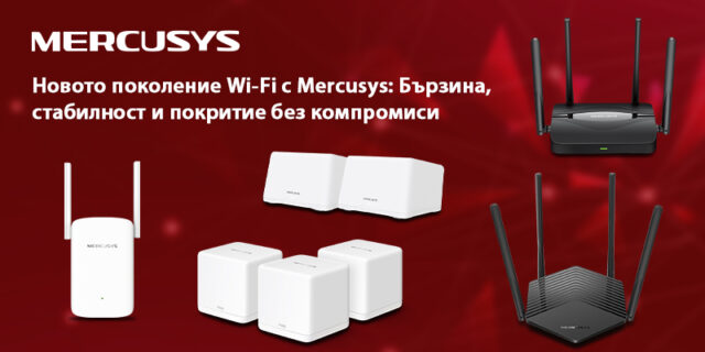 KV Mercusys 800x400
