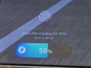 Galaxy S26 Ultra вероятно ще притежава батерия с 5000 mAh
