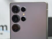 Galaxy S26 Ultra може да предложи 200MP камера с по-отворена бленда
