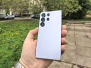 Galaxy S26+ може да отстъпи своето място на Galaxy S26 Edge