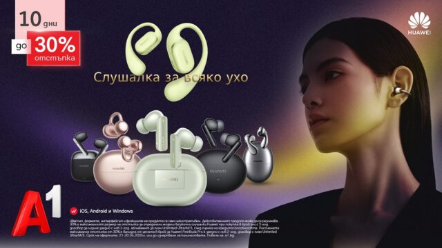 A1_Huawei_Audio_audio wearables_05_25