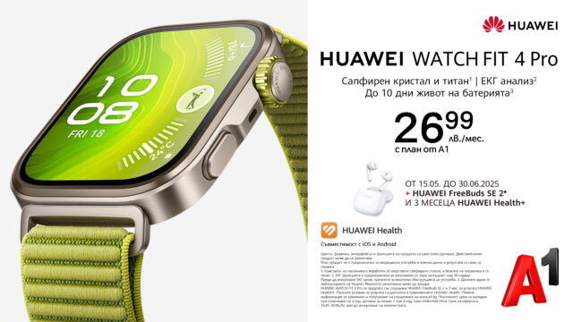 A1_Huawei_Watch_Fit_4_Pro