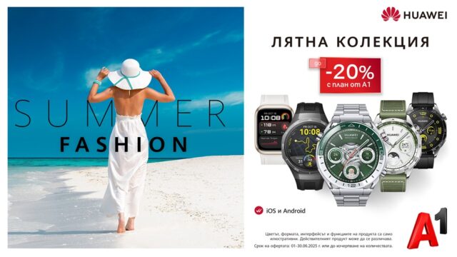 A1_Huawei_Summer_Fashion_Watches_2025