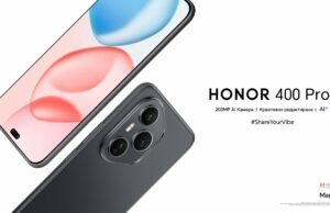 Серията HONOR 400 регистрира силни продажби в България