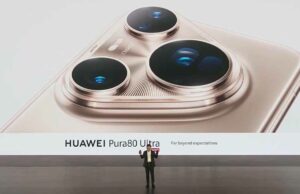 HUAWEI официално представиха в Китай новите смартфони Pura 80 Series