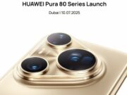 HUAWEI Pura 80 Series с глобален анонс на 10-ти юли