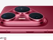 HUAWEI Pura 80 Ultrа може да предложи двойна перископна зуум камера