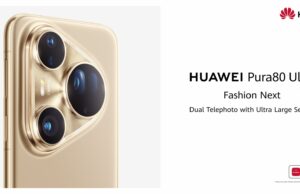 HUAWEI Pura 80 Ultra оглави класацията на DxOMark