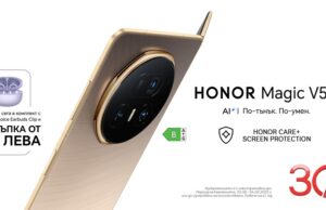 A1 стартира предварителните поръчки на новия HONOR Magic V5
