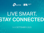 TP-Link ще участва на IFA 2025 с нови смарт устройства за безопасен и комфортен дом