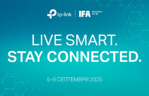 TP-Link ще участва на IFA 2025 с нови смарт устройства за безопасен и комфортен дом
