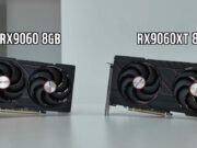 Radeon RX 9060 с 19% по-бърза от RTX 5050 и почти равна с RTX 5060