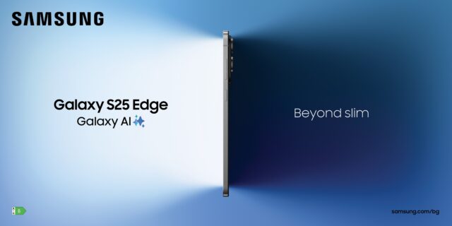 samsung_galaxy_s25_edge_bg_1