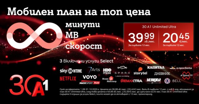A1_30YA_Mobile