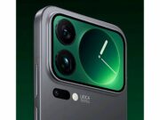Xiaomi 17 Pro MAX ще притежава различна камера спрямо Xiaomi 17 Pro