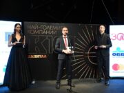 А1 e най-голямата технологична компания и водещ системен интегратор в България според К100 и Digitalk 101