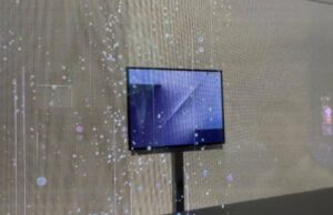 Samsung са готови да представят официално Galaxy Z TriFold