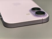 Galaxy S26 Edge е „мъртъв“, да живее Galaxy S26 Edge???