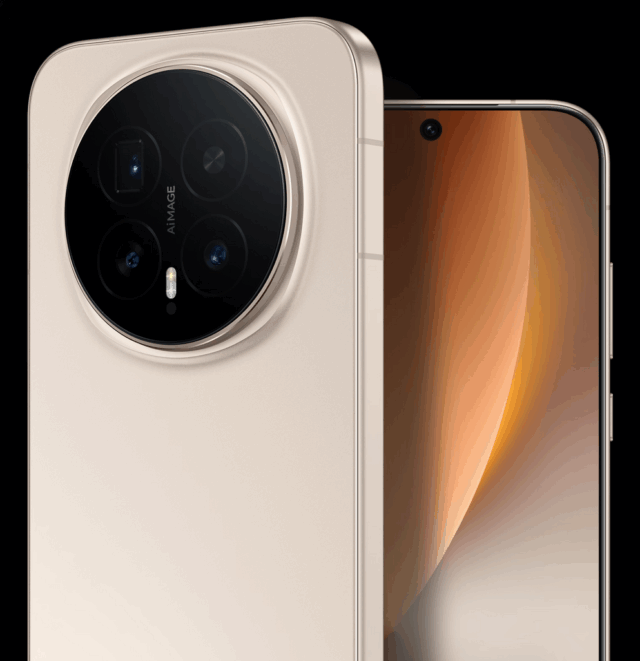 honor_magic_8_pro_4