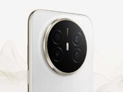 HUAWEI Mate 70 Air е вече реалност…