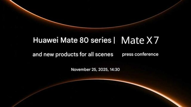huawei_mate_80_x7_announce_1