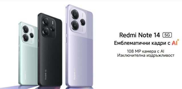 xiaomi_black_friday_2025_bg