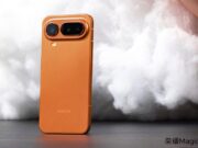 HONOR официално обявиха Magic8 Pro Air в Китай