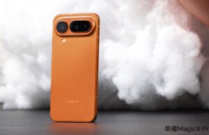 HONOR официално обявиха Magic8 Pro Air в Китай
