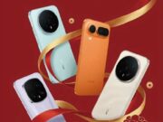 HONOR Magic8 Pro Air ще бъде представен на 19-ти януари