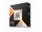 Датата на пускане на Ryzen 9850X3D, бе потвърдена от AMD China и Micro Center