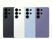 Samsung „демонстрира“ Zero-peeking Privacy на Galaxy S26 Ultra