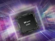 Недостигът на DRAM и NAND памети може да продължи и след 2030 г.