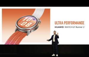 Huawei представи ново поколение иновации в Мадрид с акцент върху HUAWEI WATCH GT Runner 2