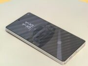 Samsung Galaxy S25 Ultra – една година по-късно