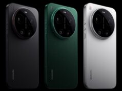 Без Xiaomi 18 Ultra през 2027г??!?