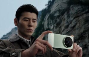 vivo X300 Ultra е реалност с 200MP основна камера и възможност за 17.4х оптичен зуум